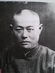 曾昭文